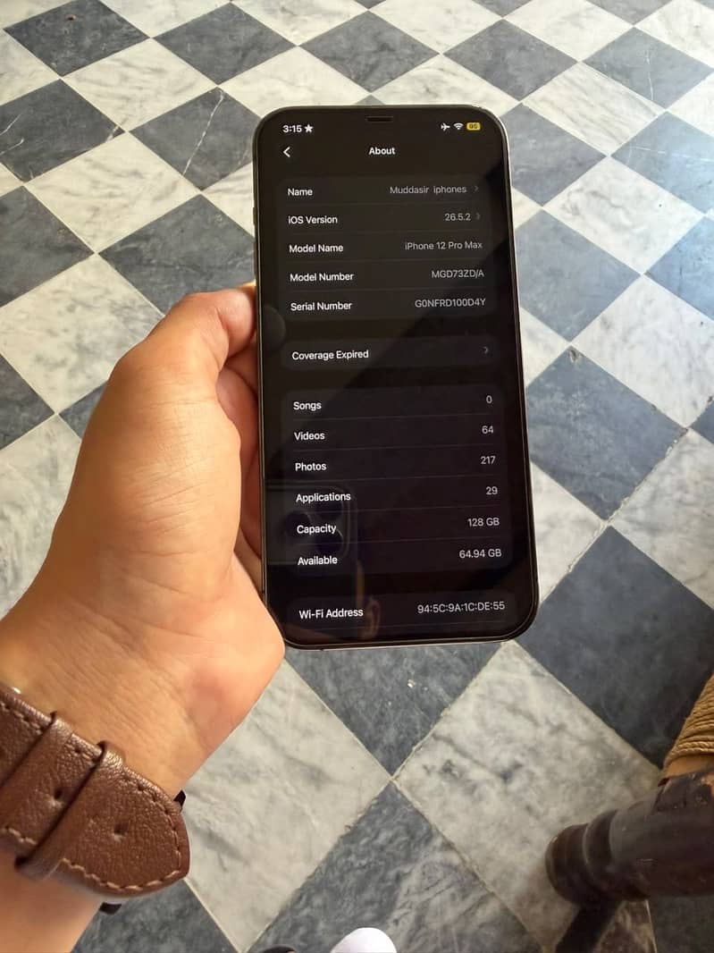 Mobile 1