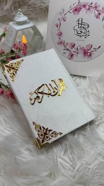 I am hafiz Quran