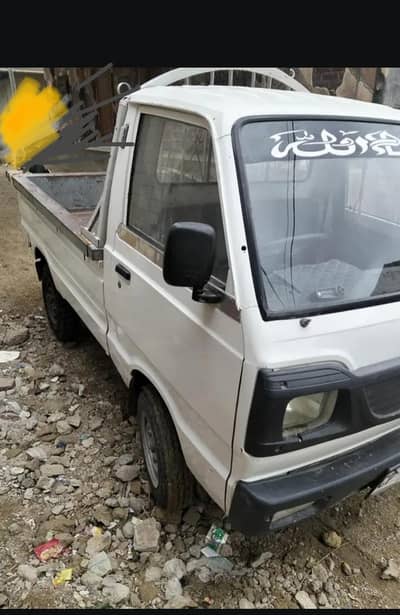 Suzuki Ravi 1992
