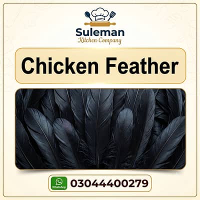 Chicken Feather/ Dressing Machine Sajji  Rotisserie Chicken Kima Meat