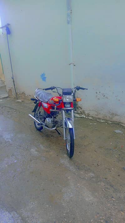 super speed 90cc