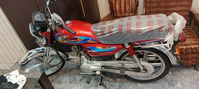 United CD-70 Self start for sell