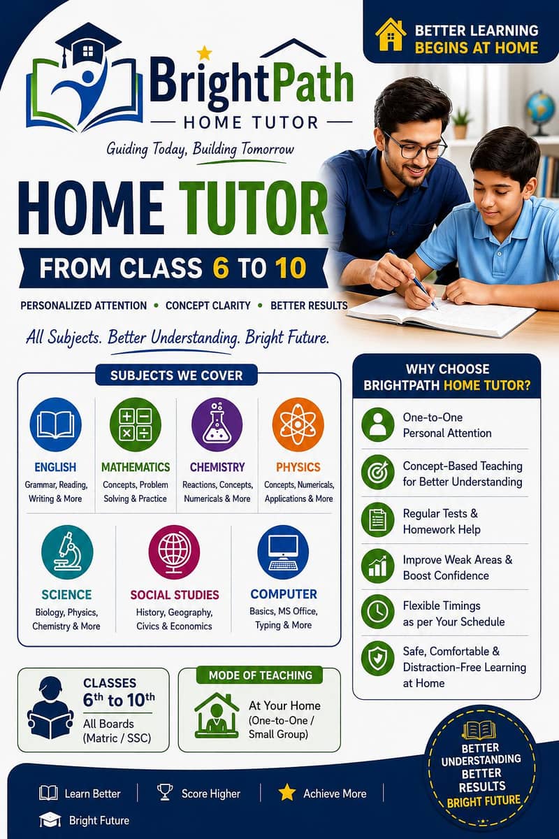 Home Tutor 0