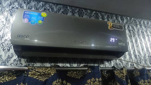 1 ton inverter kenwood