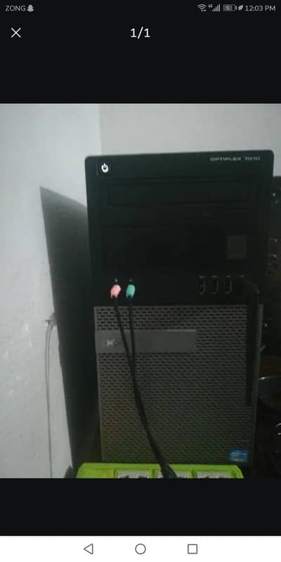 GAMING PC