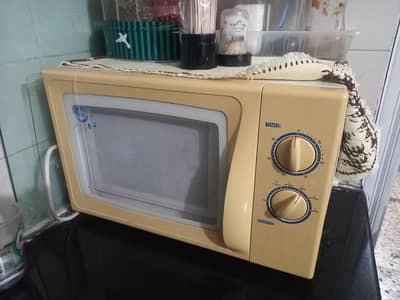 PEL microwave oven