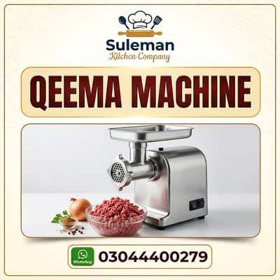 Qeema Machine / Meat Mincer Machine / Meat Cutter Machine