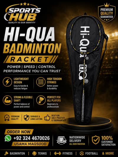 Hi-Qua Professional Badminton Racket | With Cover |