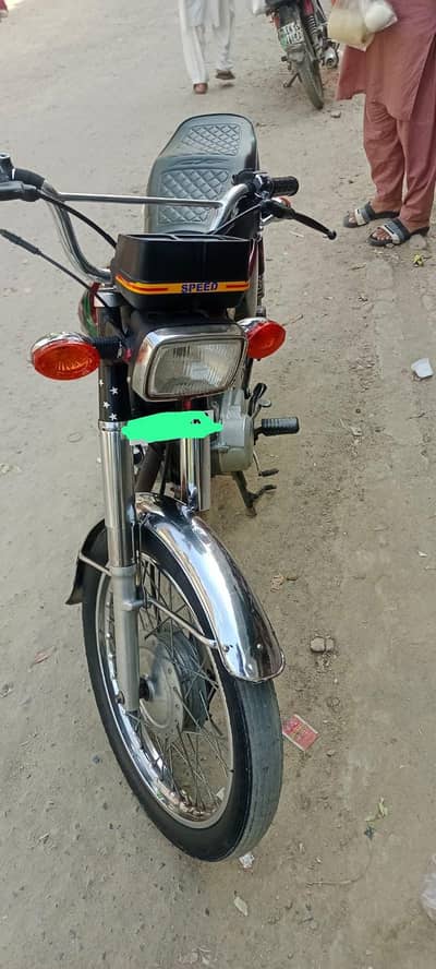 For Sale