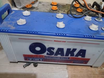 AGS (23 plates) & OSAKA BATTERIES