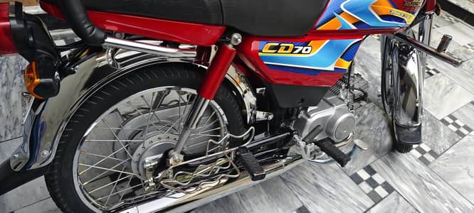 Honda 70