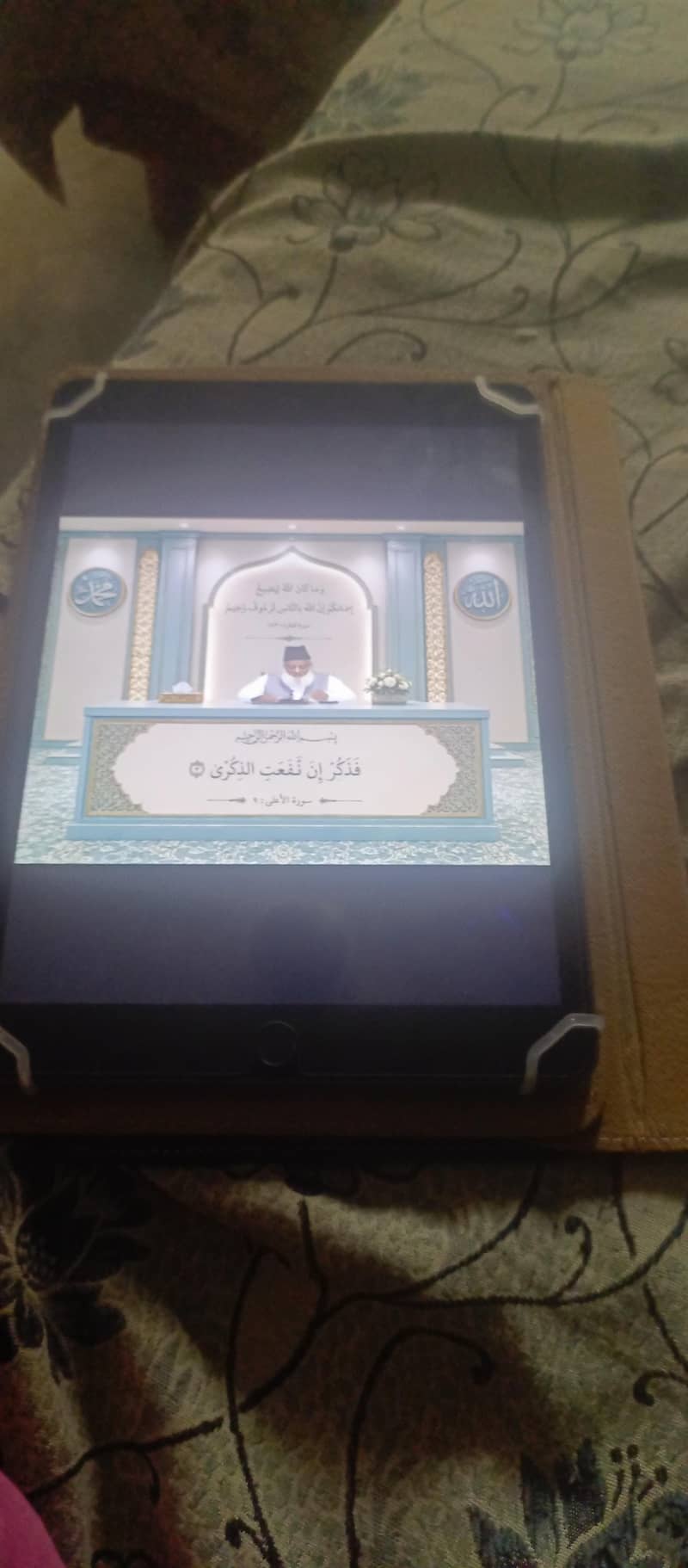 iPads 7 0