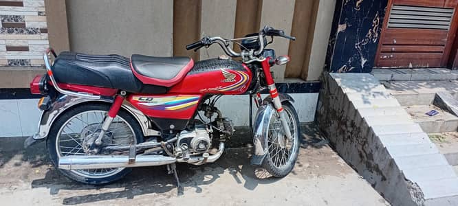 honda cd 70