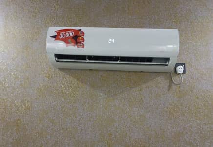 Dawlance 1.5 Ton Inverter