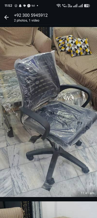 executive n computer chair