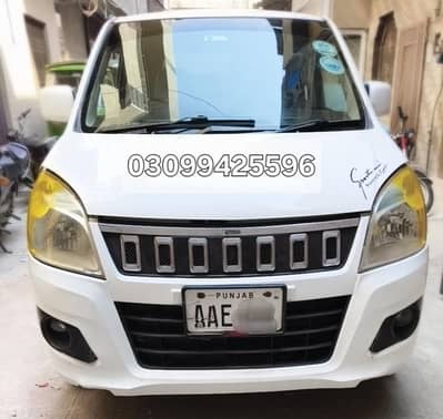 Suzuki Wagon R 2020