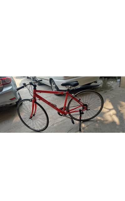Japanese Royal hunter sports cycle