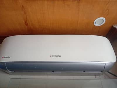 urgent sale