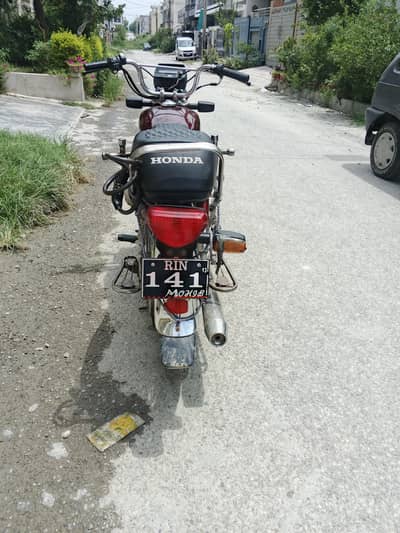 for sale bike urgent