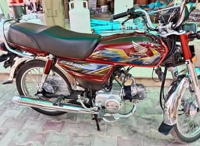 Honda CD 70 cc bike 2021 model for sale