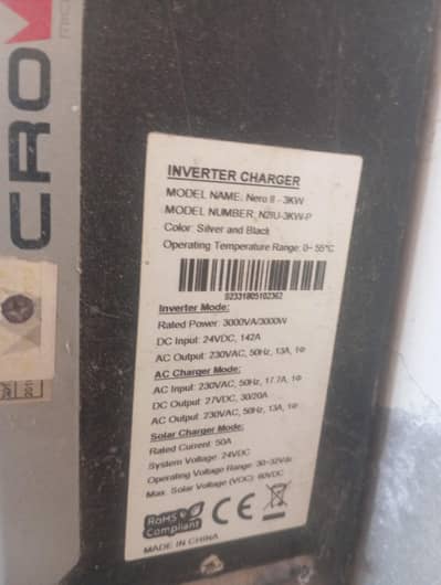 24volt 3kv