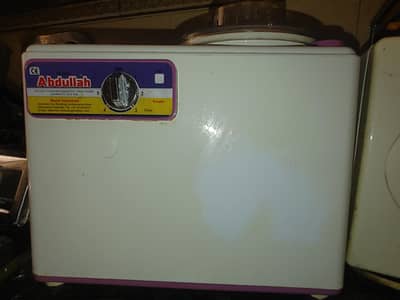 Oroo machine