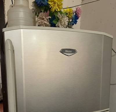 Refrigerator Haeir