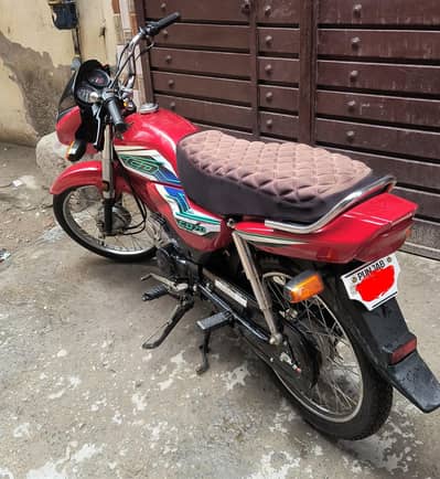 Honda 70 dream urgent sale