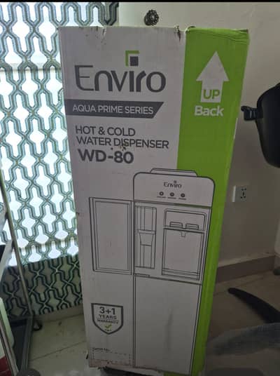 Water Dispenser
