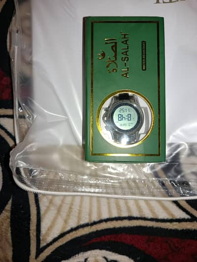 Al Salah Brand New Full packed Watch
