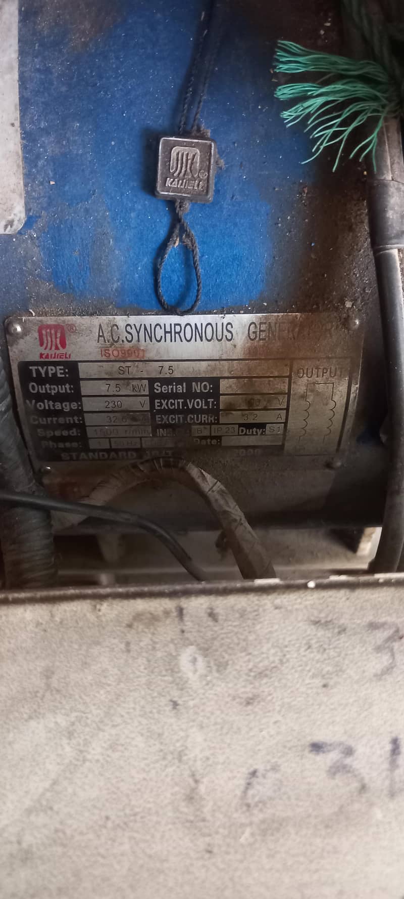generator 12 wall engine 3