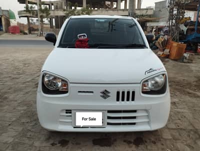 Alto VXR 2022 Total Genuine