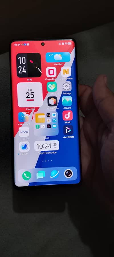 Vivo iQOO 9 Pro 12GB 256GB Dule sim