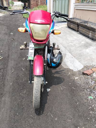 Honda Prido