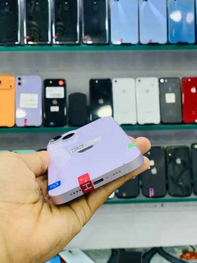 Iphone 14 baypas 128 gb