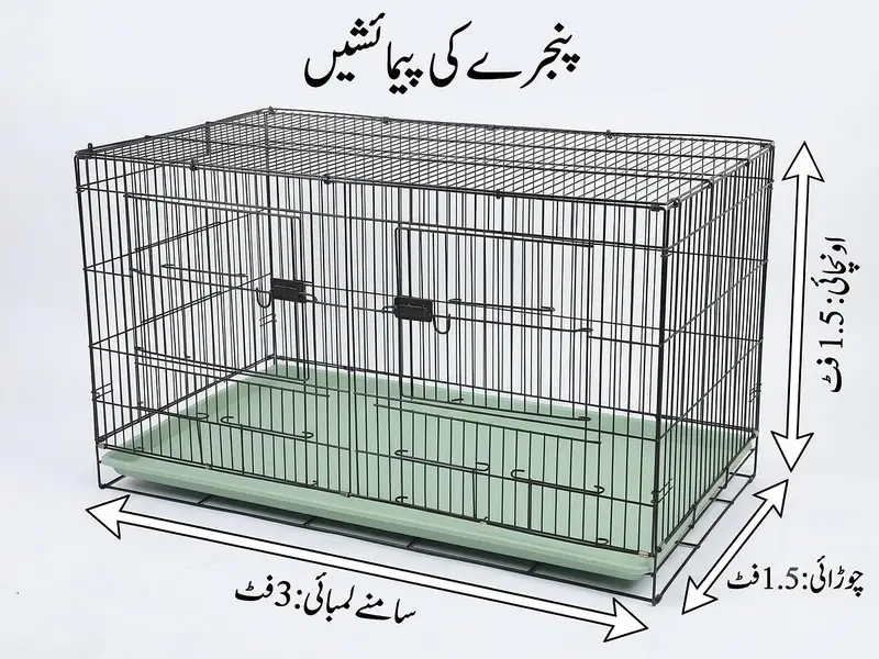 Birds Folding cage for sell - Brand New  cages hain — photo 2