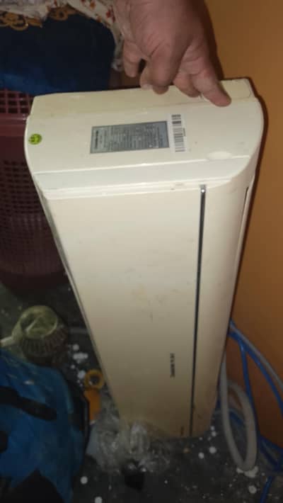Ac 1 ton