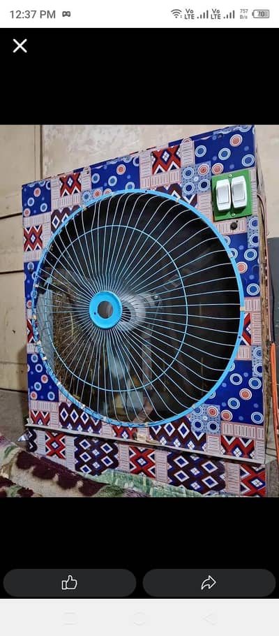 medium size cooler with supply 03346025002