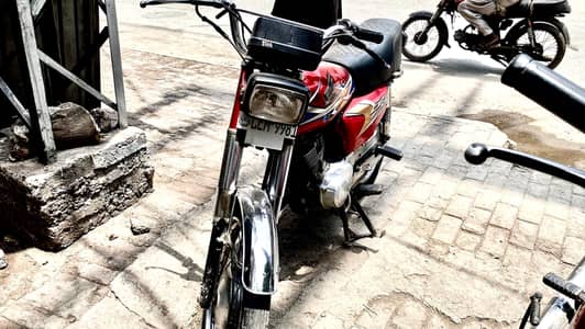 Honda 125 modal 2019/2020