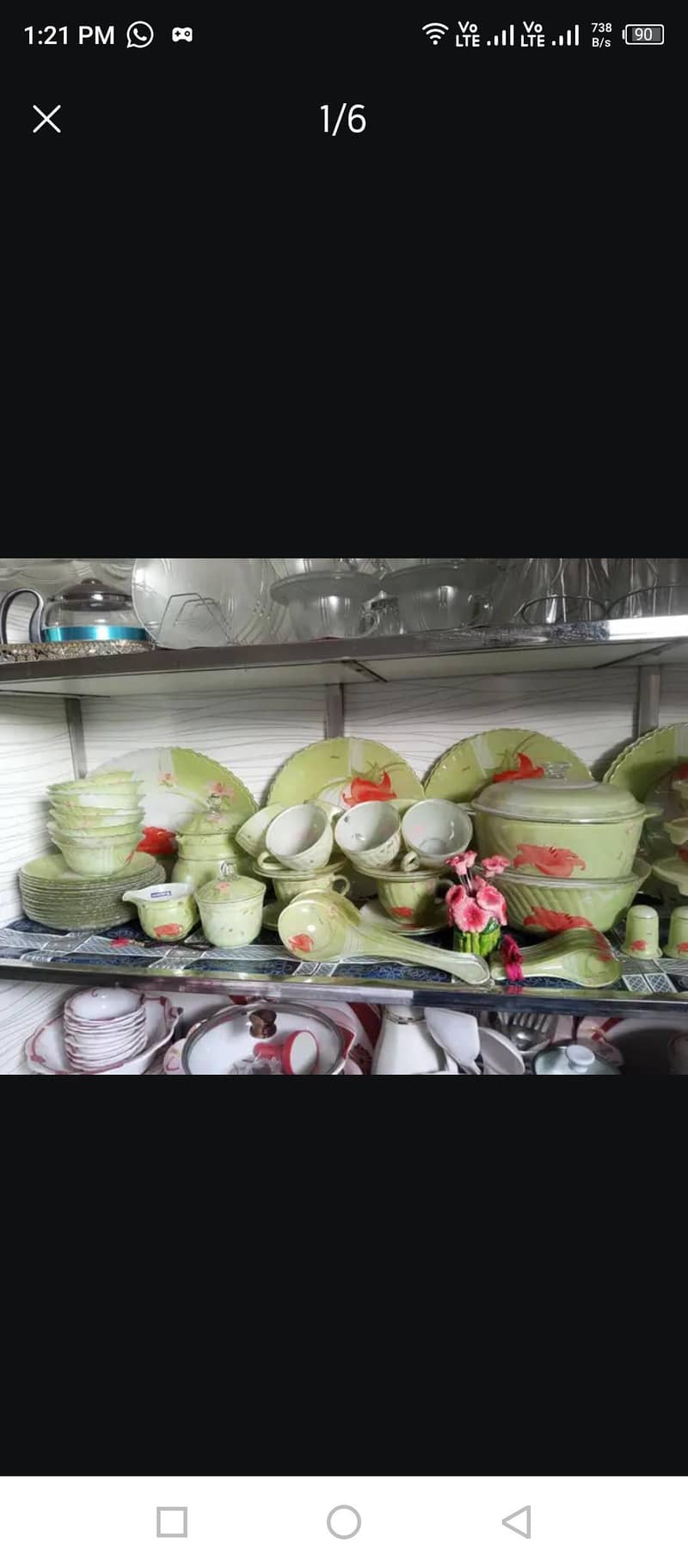 کانچ کا مکمل سیٹ ہے جس میں 75 پیس ہے 1