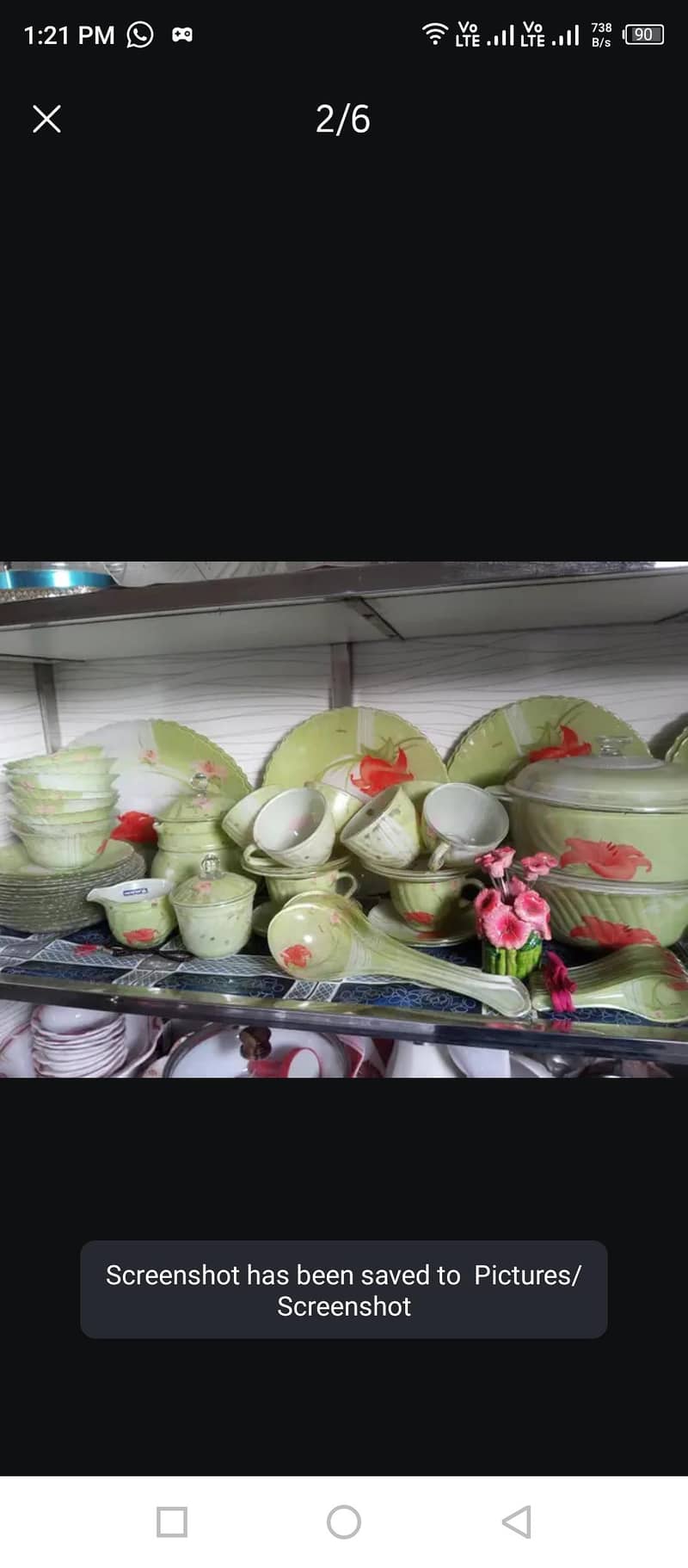 کانچ کا مکمل سیٹ ہے جس میں 75 پیس ہے 2