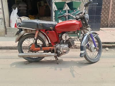 Yamaha 100 only copy hy