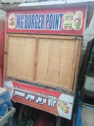 burger stall