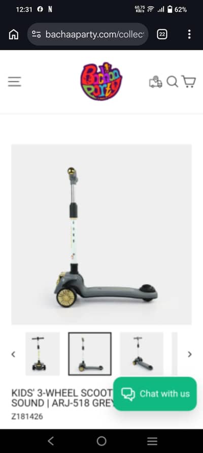kids scooty
