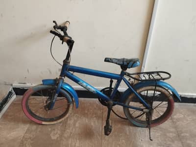 Cycle for sale