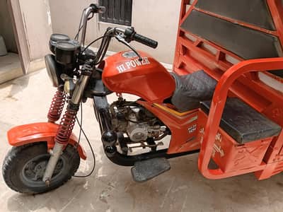 Hi power loader for sale