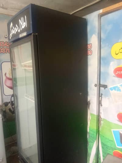 Single Door Commercial Display Chiller