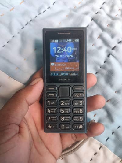 Nokia 108