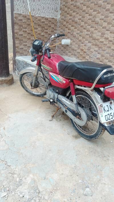 Honda bike 70 cc 2016