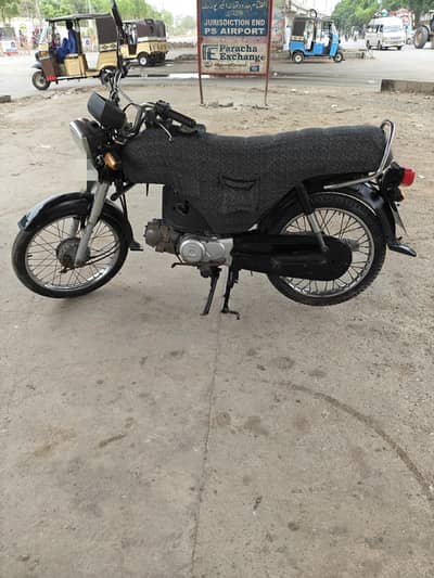 Honda cd-70